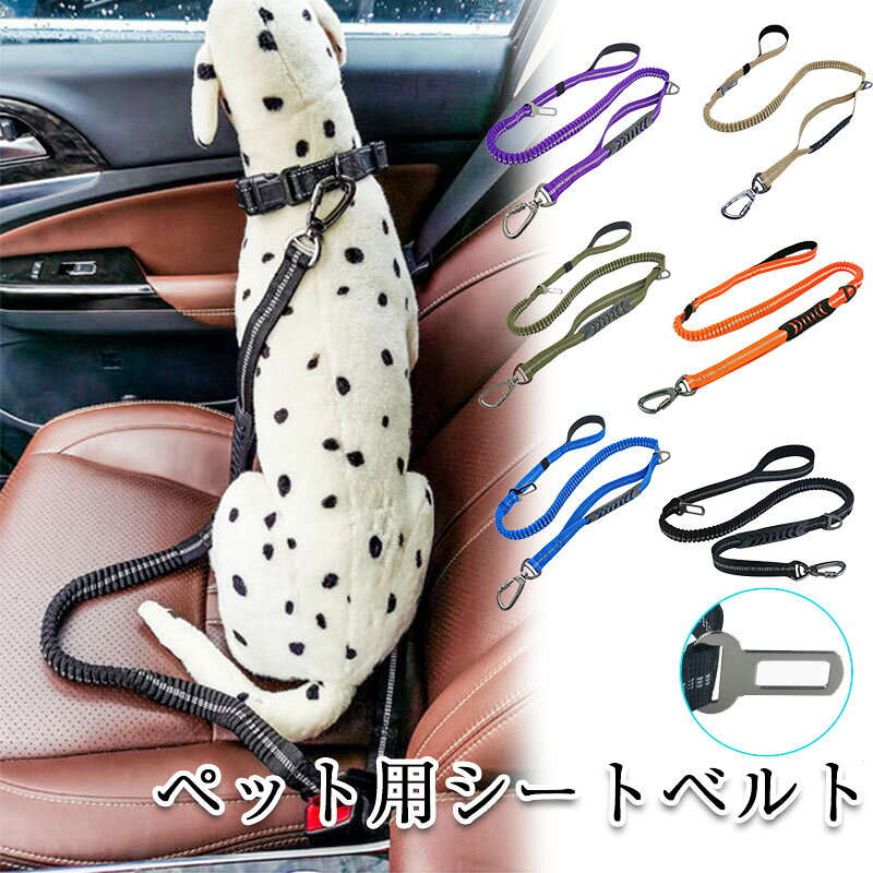 メーカー希望小売価格はメーカーサイトに基づいて掲載しています メーカー希望小売価格はメーカーサイトに基づいて掲載していますメーカー希望小売価格はメーカーサイトに基づいて掲載していますメーカー希望小売価格はメーカーサイトに基づいて掲載しています商品情報カラー：ブルー /ブラック/パープル/オレンジ/グリーン/カーキサイズ：2.5*135CM