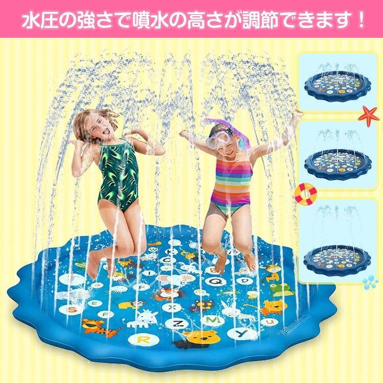 商品説明商品詳細 【商品内容】：噴水マット 【外側直径】：(約)170cm 【内側直径】：(約)136cm 【高さ】：(約)7.5cm 【重量】：(約)700g 【素材】：PVC商品紹介 マットから水が飛び出る楽しいプール！ 空気入れ不要でホースと接続するだけで簡単に遊べます！ 直径約170cmのビッグサイズでお友達みんなで遊べます！ 折りたたみ可能でいろんな場所に持ち運びできます！ 改造/本来の目的以外/強い衝撃などはお控え下さい。 仕様は改善の為に予告なく変更する場合があります。 ディスプレイ画面等の環境上、写真と実際の商品の色とは多少違う場合がございます。