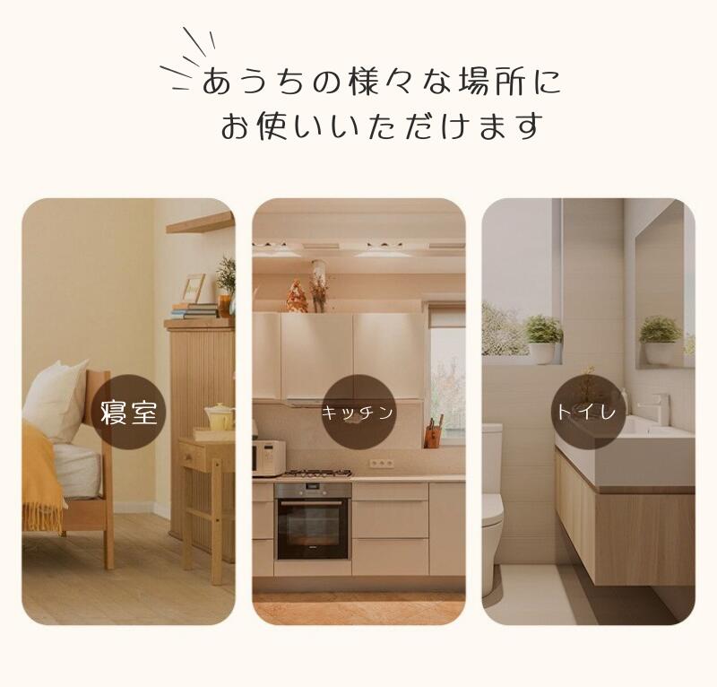 安らいくショップのコーナーガード コーナークッション 8個セット クッション 剥がせる 赤ちゃん かわいい 角 L型 丸型 T型 角ガード 強粘着 衝撃吸収 こーなーがーど ベビーガード お家　ベビー 子ども 剥がれにくい コーナー 安全 保護 安全対策 怪我防止　ピンク イエロー｜アングル3