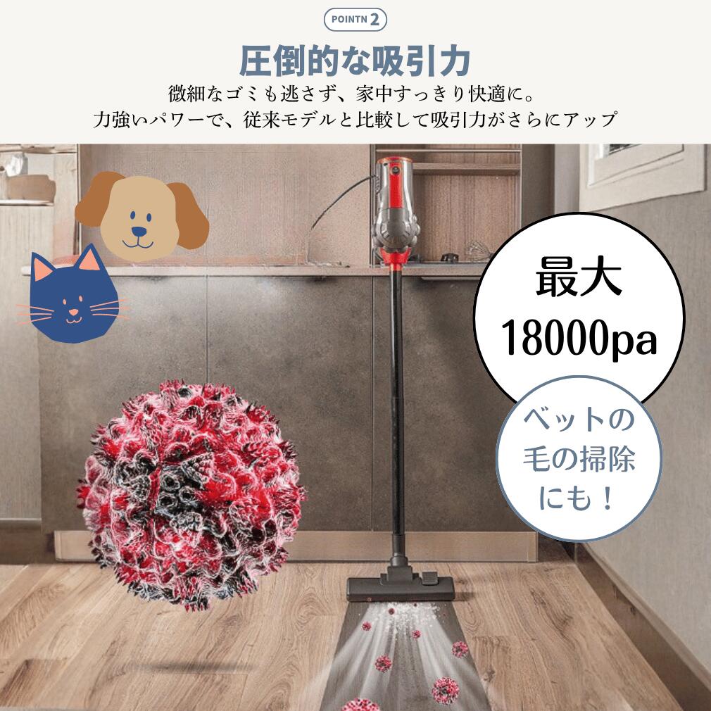 2WAY スティッククリーナー ハンディクリーナー 手持ち クリーナー 掃除機 有線 コ...