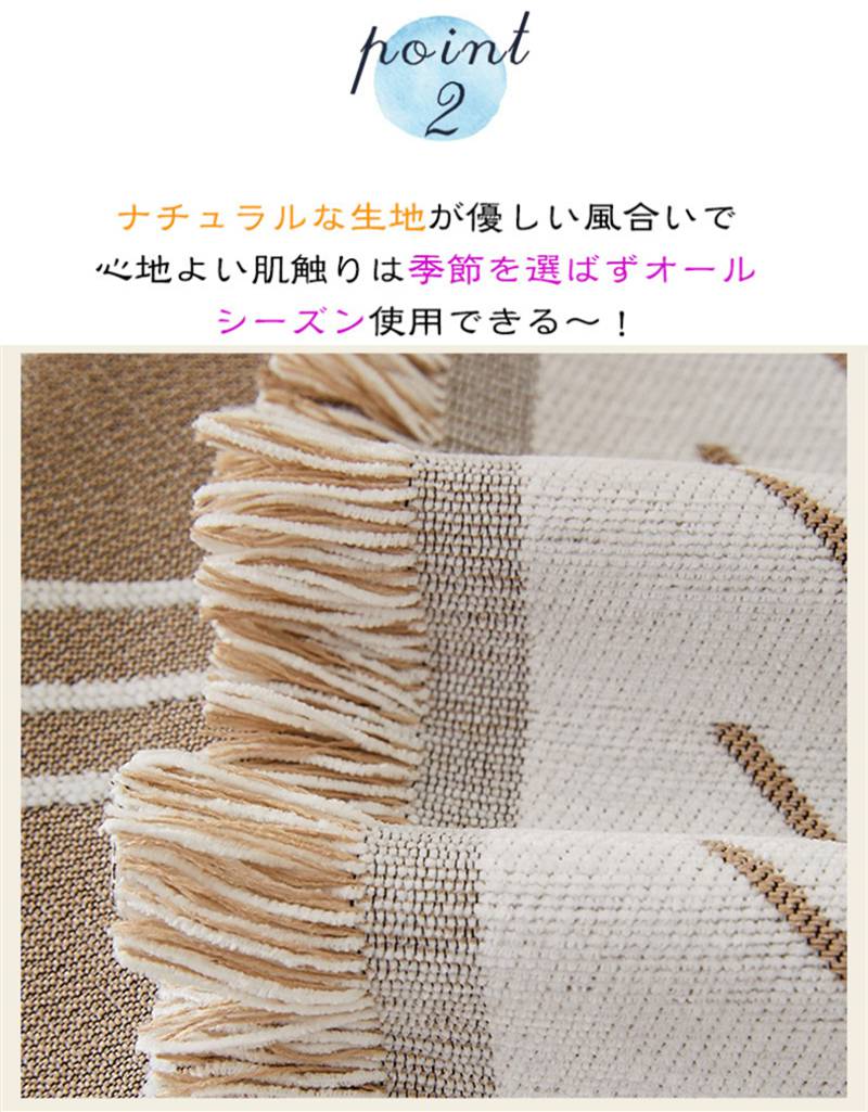 マルチカバー 洗える ソファカバー 犬猫対策 両面用 多機能 ブランケット 毛布 おしゃれ ソファーカバー 1人掛け 2人掛け 3人掛け 4人掛け フルカバー ソファーパッド 北欧 汚れ防止 傷防止 防塵カバー ベッドカバー 椅子ラグ 肩掛け 長方形 肘付き 肘なし オールシーズン [3]