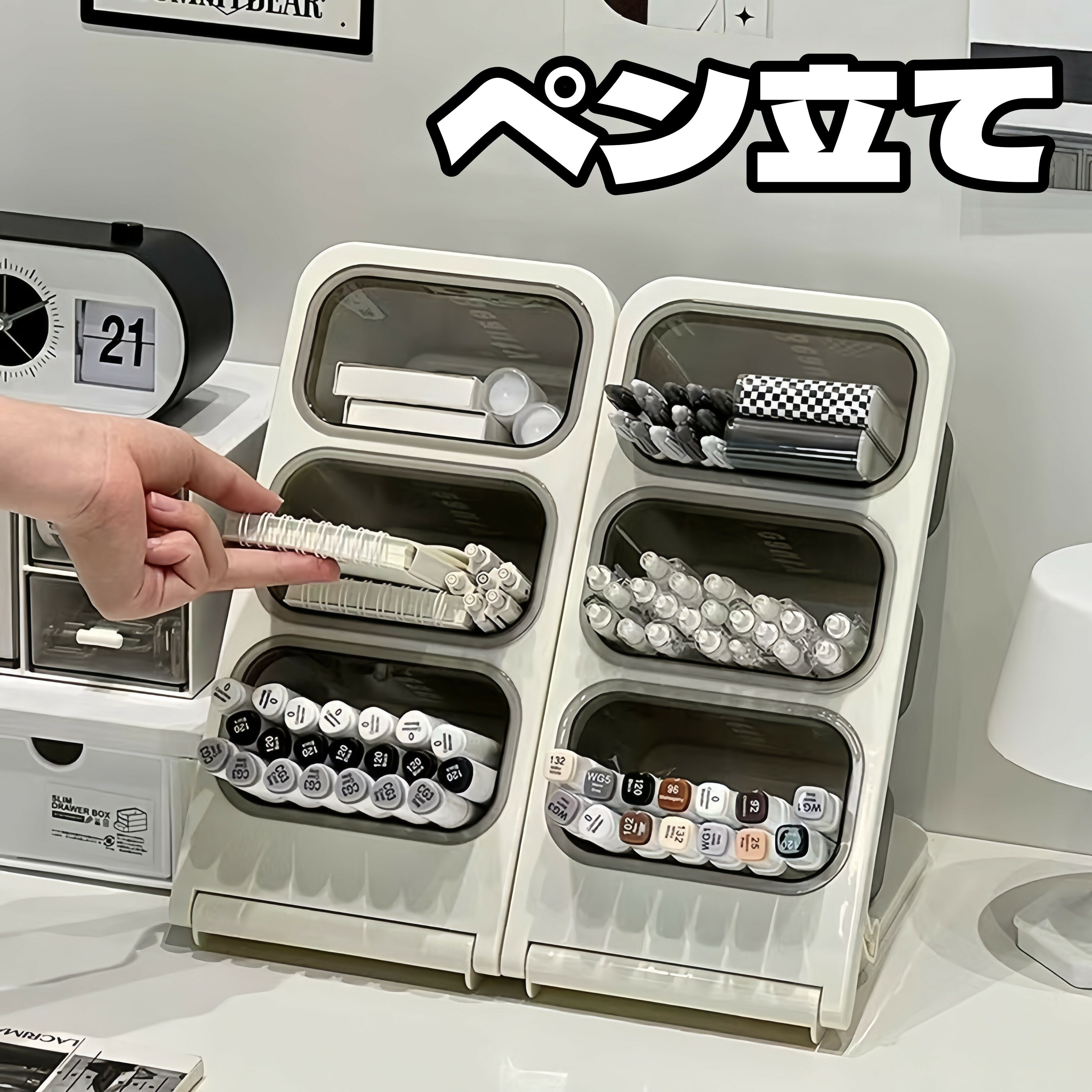 Rakuten - ペン立て 斜めペン立て 大容量 ペンスタンド 文具ボックス おしゃれ オフィス 卓上ペンスタンド 北欧 多機能 分類箱 小物分類 卓上収納 デスクオーガナイザー 文房具 化粧品 便利 オフィス 家庭生活用 収納ボックス おしゃれ