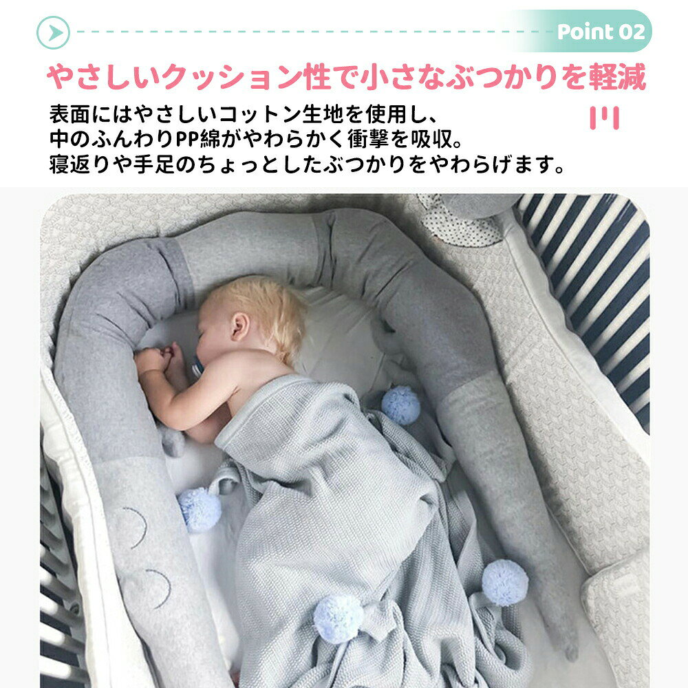 ベッドガード 赤ちゃん ワニ アニマル 動物 抱き枕 クッション ベビークッション ...