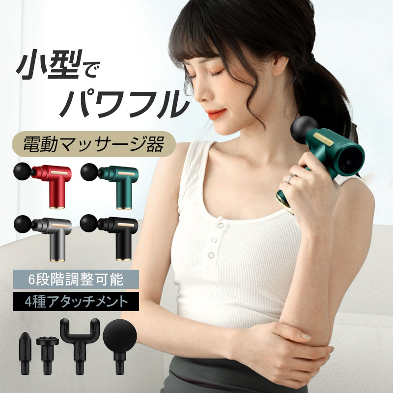 商品画像1