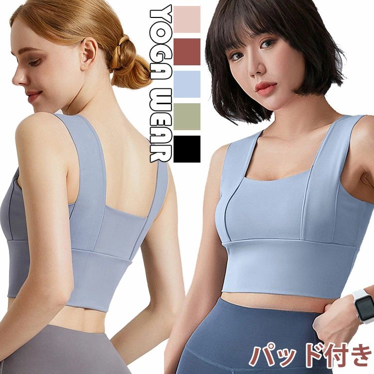 大きいサイズ 2XL XL L M S かわいい おしゃれ スポーツ ランニング ピラティス トレーニング レディース フィットネスウェア