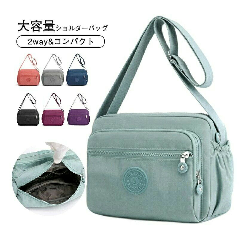 メーカー希望小売価格はメーカーサイトに基づいて掲載しています メーカー希望小売価格はメーカーサイトに基づいて掲載していますメーカー希望小売価格はメーカーサイトに基づいて掲載していますメーカー希望小売価格はメーカーサイトに基づいて掲載しています商品詳細：カラー：/A01/A02/A03/A04/A05/A06/A07サイズ：/フリーサイズ【商品説明】シンプルなデザインなので、ユニセックスでお使いいただけます。旅行のサブバッグや、アウトドアシーンでも活躍してくれる優れもの。
