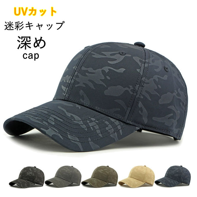 メーカー希望小売価格はメーカーサイトに基づいて掲載しています メーカー希望小売価格はメーカーサイトに基づいて掲載していますメーカー希望小売価格はメーカーサイトに基づいて掲載していますメーカー希望小売価格はメーカーサイトに基づいて掲載しています商品仕様カラー：ブラック ネイビー グレー ベージュ カーキ素材：ポリエステルフリーサイズ：サイズ調整可能