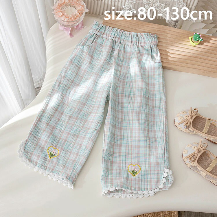 メーカー希望小売価格はメーカーサイトに基づいて掲載しています メーカー希望小売価格はメーカーサイトに基づいて掲載していますメーカー希望小売価格はメーカーサイトに基づいて掲載していますメーカー希望小売価格はメーカーサイトに基づいて掲載しています【材質】：綿/ポリエステル【カラー】：写真色【サイズ】：約*参考体重：8-10kg(80) 10-14kg(90) 14-17kg(100) 17-19kg(110) 19-21kg(120) 21-25kg(130)*参考身長：70-80cm(80) 80-90cm(90) 90-100cm(100) 100-110cm(110) 110-120cm(120) 120-130cm(130)