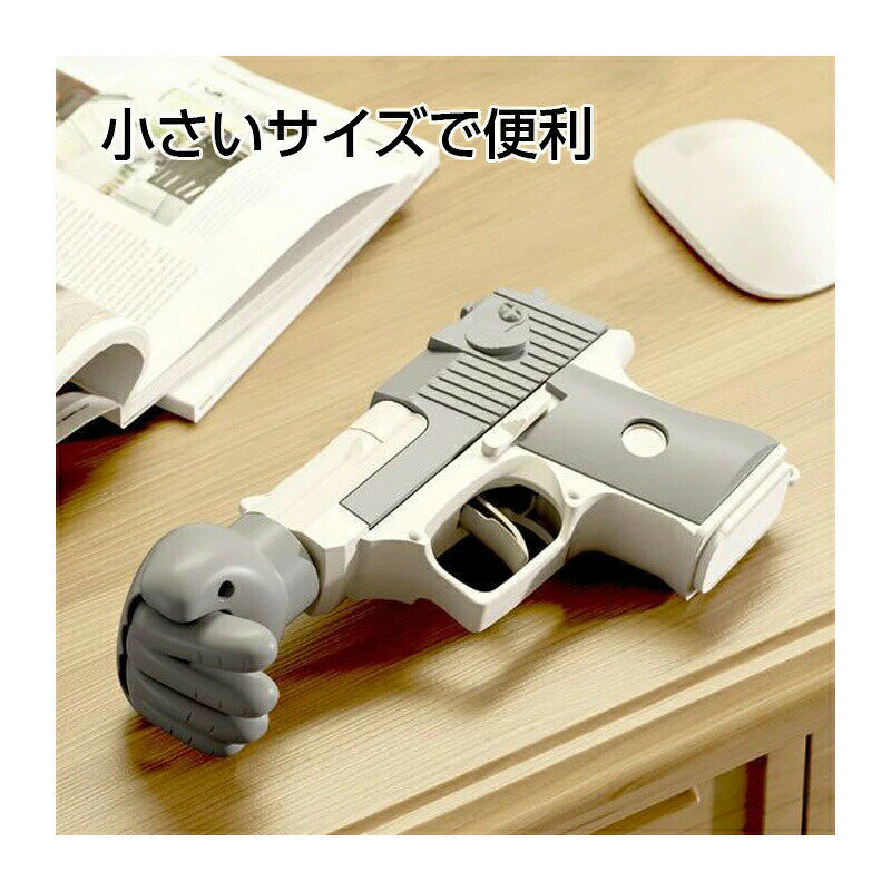 Pistola Gray Oro Rojo Justo Pistola de armas Juegos de armas Populares Juguetes Juguetes Creativos Regalos de cumpleaños Regalos de cumpleaños Eventos Fiestas Variaciones Fiestas Eliminar el estrés Productos — vista 2