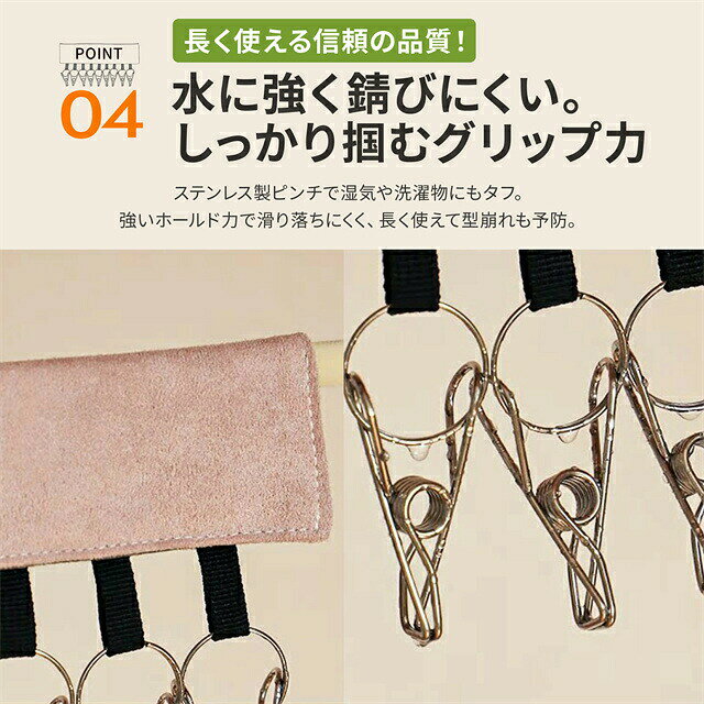 10%OFF 取り外し可能 9連 キャップハンガー 折りたたみ クローゼット 帽子収納 帽子ラック 収納フック 回転式 マジックテープ 部屋干し