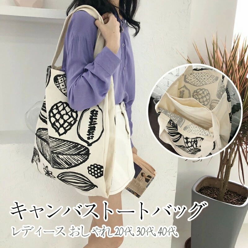 メーカー希望小売価格はメーカーサイトに基づいて掲載しています メーカー希望小売価格はメーカーサイトに基づいて掲載していますメーカー希望小売価格はメーカーサイトに基づいて掲載していますメーカー希望小売価格はメーカーサイトに基づいて掲載しています