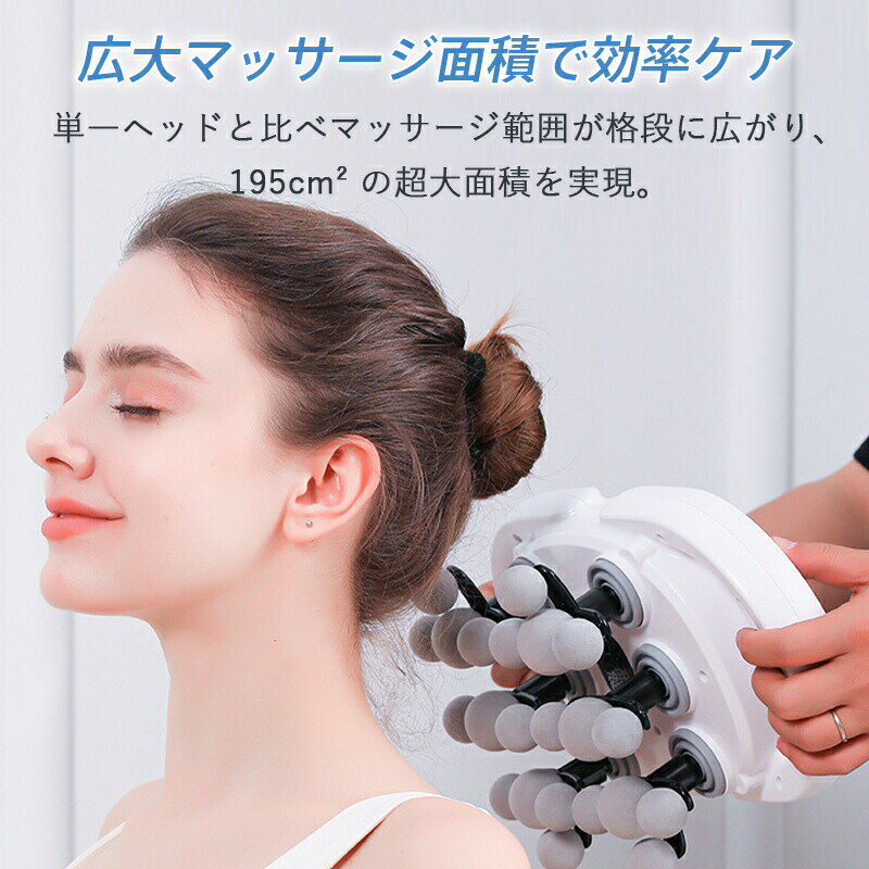 マッサージガン 筋膜リリース マッサージ器 22ヘッド 電動 全身ケア 9段階調節 Typ...