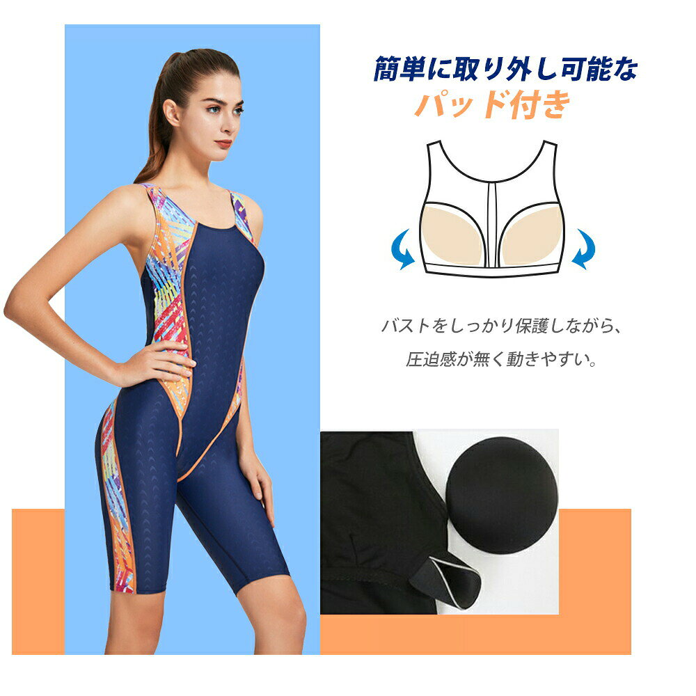 競泳 水着 練習用水着 レディース 水着 フィットネス 水着 女性 水泳 ワンピース ...