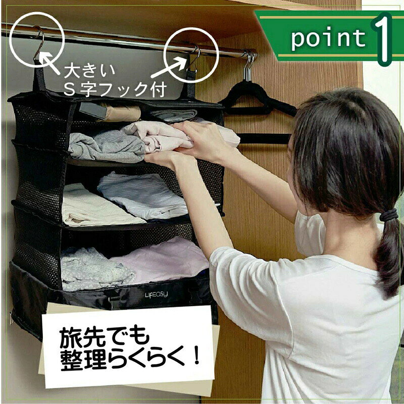 安らいくショップの吊り下げ ピンク 小さめ 圧縮トラベルポーチ 吊り下げ 圧縮 トラベルポーチ フック 旅行 吊り下げ 収納 旅行 圧縮ポーチ 旅行 便利グッズ 圧縮 トラベルポーチ 吊り下げ 大きい 吊り下げられる圧縮ト｜アングル2