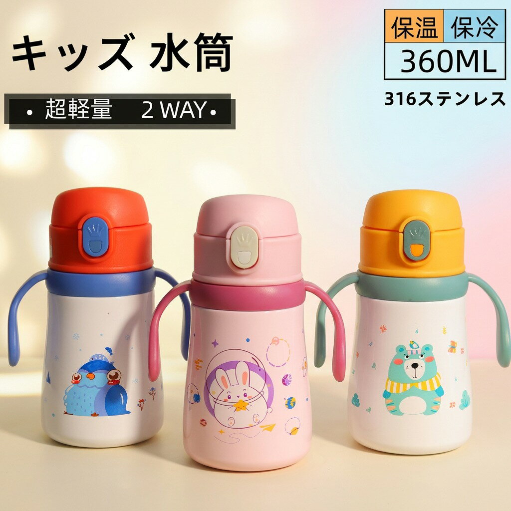 メーカー希望小売価格はメーカーサイトに基づいて掲載しています メーカー希望小売価格はメーカーサイトに基づいて掲載していますメーカー希望小売価格はメーカーサイトに基づいて掲載していますメーカー希望小売価格はメーカーサイトに基づいて掲載しています