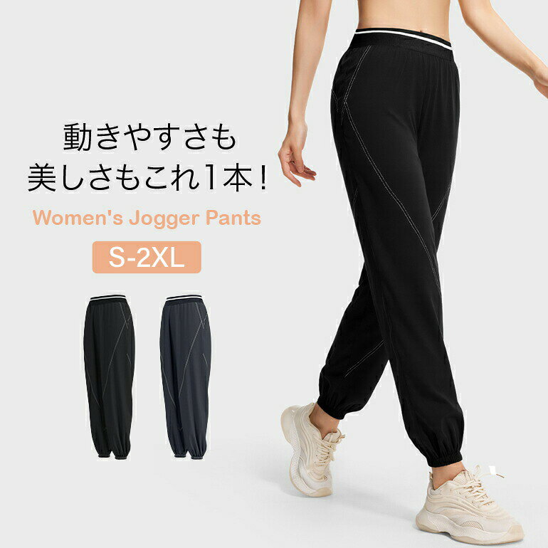 メーカー希望小売価格はメーカーサイトに基づいて掲載しています メーカー希望小売価格はメーカーサイトに基づいて掲載していますメーカー希望小売価格はメーカーサイトに基づいて掲載していますメーカー希望小売価格はメーカーサイトに基づいて掲載しています【商品詳細】カラー： ブラック / グレーサイズ： S / M / L / XL / 2XL素　材： ポリエステル94％ / スパンデックス6％