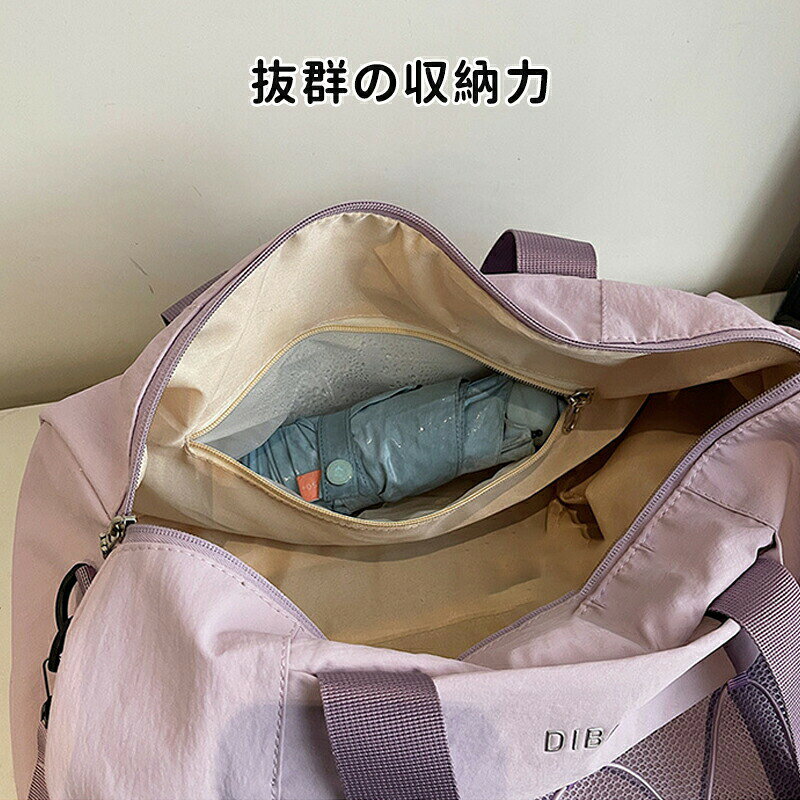 【P5+100円OFF】ボストンバッグ ボストンバック 旅行バッグ レディース メンズ 軽量 スポーツ ゴルフ ジム 修学旅行 機内 持ち込み 林間学校 キャリーオンバッグ コンパクト 入院 バッグ 大容量 バック anlike-10041368 安らいくショップ サンプル画像2