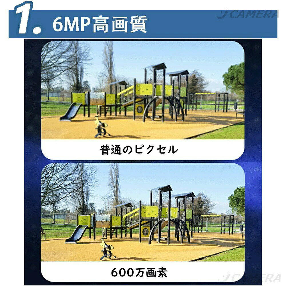 防犯カメラ 屋外 家庭用 ワイヤレス Wi-Fi 接続 工事不要 防水仕様 夜間カラー撮影...