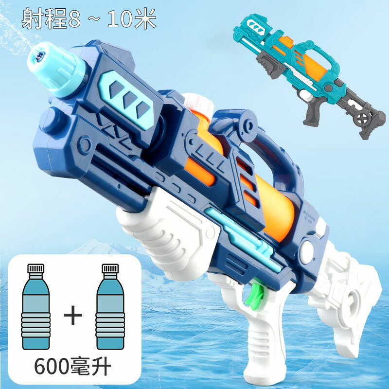 商品説明カラー サイズ 素材2色 写真参照/下表の備考欄をご確認ください ABS補足説明お子様はが夢中で水遊びに熱中できます！ グリップは滑りにくい設計になっています。だから、大人でも子供でも簡単に使用できます。 おすすめの氷水での冷たい水鉄砲合戦も可能で、冷水を掛け合うことができ、暑い夏に一時の涼しさを味わえます！ 男の子も女の子も、一緒にこの新しい水鉄砲を楽しもう！ 海辺やビーチ、プールで友人や家族と一緒に、家族で楽しく交流するのに適しています。また大人もパーティー等でも！どこでもなんでも楽しめます！ 飛距離:8-10mエアー圧縮式のポンプアクションで、威力がかなりあります。パワーポンプ式の発射スタイルで、引き金式の水 防水のゴムリングで、密封加工されており漏水しません，気密性が高く、水漏れ防止は抜群！ ABS安全で良い材質，丁寧に環境に優しい素材を選び、安全で無味無臭なものを使用し、 赤ちゃんの健康を守ります。