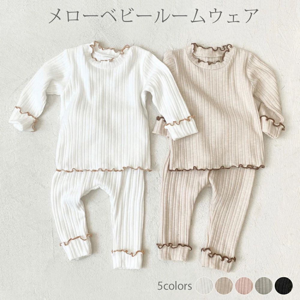 メーカー希望小売価格はメーカーサイトに基づいて掲載しています。メーカー希望小売価格はメーカーサイトに基づいて掲載しています。メーカー希望小売価格はメーカーサイトに基づいて掲載しています。メーカー希望小売価格はメーカーサイトに基づいて掲載しています。商品説明商品名メロー加工が可愛らしい 長袖パジャマ 2点セット 通気性と肌触りがよく、寝心地がよいパジャマです。 長袖のパジャマで秋冬用にピッタリです。素材綿ポリエステルサイズ66# 3〜6ヵ月 73# 6〜9ヵ月 80# 9〜12ヵ月 90# 12〜18ヵ月セット内容トップス+ズボン