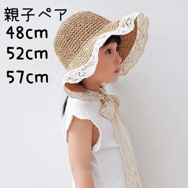 メーカー希望小売価格はメーカーサイトに基づいて掲載しています メーカー希望小売価格はメーカーサイトに基づいて掲載していますメーカー希望小売価格はメーカーサイトに基づいて掲載していますメーカー希望小売価格はメーカーサイトに基づいて掲載しています