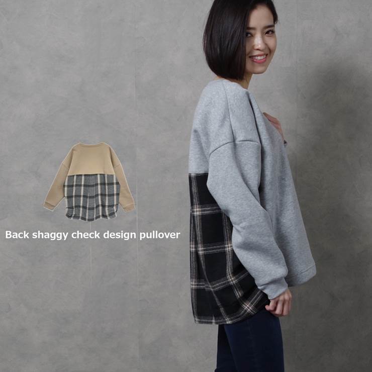 ＼SALE価格／トレーナー 裏起毛 レディース ファッション 40代 30代 秋 冬 ゆったり 長袖 シャギー プチプラのサムネイル