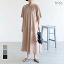 \SALE59%OFF/Tシャツワンピース 大きいサイズ 半袖 春 夏 レディース クールタッチ カノコ Aライン ロング接触冷感 マキシ フレア 大人 体型カ...