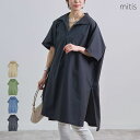 \SALE56%OFF/チュニック レディース ドルマン 綿ポプリン スキッパー Vネック シャツ ブラウス ロング 体型カバー ゆったり 20代 30代 40...