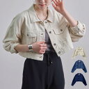 \SALE61%OFF/デニムジャケット レディース 春 大きめ ショート丈 10ozデニム トラッカージャケット 春 秋 Gジャン ツイル シャツ 大人 体型カバー ゆったり