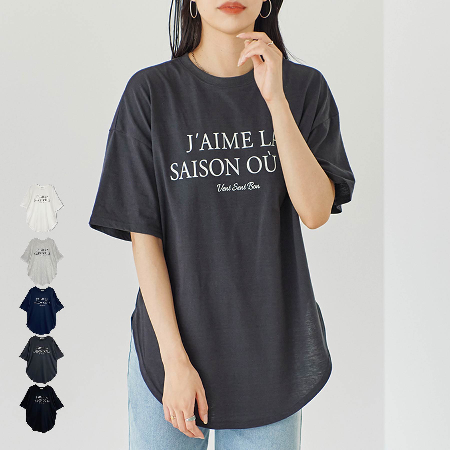 ＼SALE52%OFF／Tシャツ レディース 半袖 夏 英文 ロゴ プリント ラウンドヘム オーバーサイズ プリントT 裾 スリット 大人 体型カバー ゆったり 20代 30代 40代 50代のサムネイル