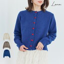 \SALE63%OFF/カーディガン レディース 春 秋 ハートボタン ニット 配色 クルーネック ショート クロップド クルーネック 大人 20代 30代 4...
