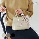 \SALE54%OFF/ハンドバッグ 2WAY スカーフ フェイクレザー ショルダー スクエア ファスナー オフィス 通勤 大人 20代 30代 40代 50代