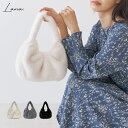 \SALE51%OFF/ハンドバッグ フェイクファー 秋 冬 ラウンド シルエット ラビット ムーン マグネット 大人 20代 30代 40代 50代