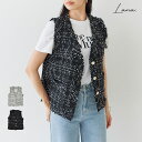 \SALE62%OFF/ジレ ベスト レディース 秋 冬 デザイン ボタン ノーカラー ミックス ツイード フリンジ ポケット Vネック 大人 20代 30代 40代 50代