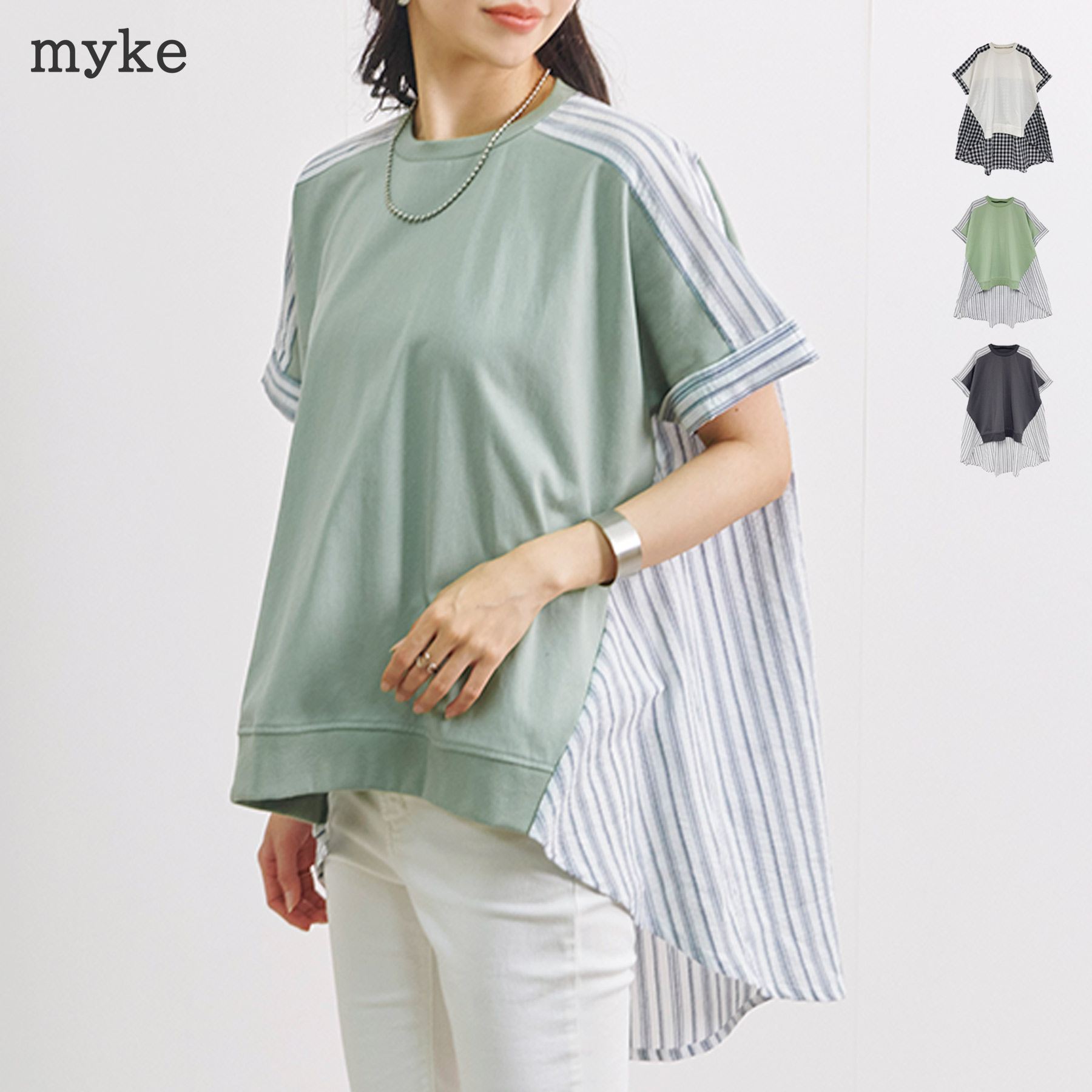 ＼SALE63%OFF／プルオーバー レディース 半袖 春 夏 バック 布帛 切替え 大人 体型カバー ゆったり 20代 30代 40代 50代のサムネイル