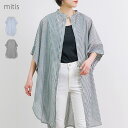 \SALE59%OFF/ワンピース レディース 五分袖 春 夏 シャツ シャツワンピ ストライプ 綿 キャンブリック オーバーサイズ 大人 体型カバー ゆったり...