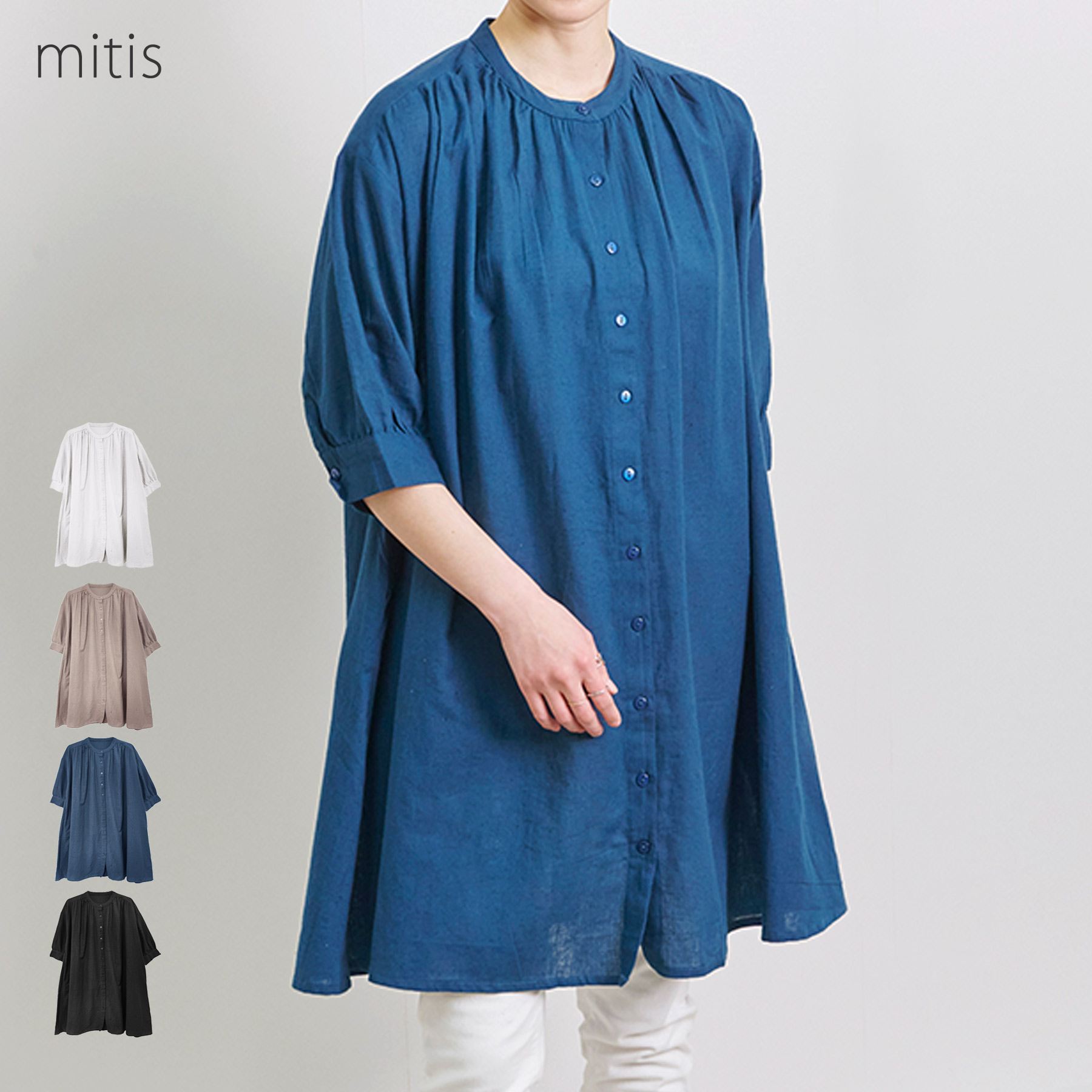 ＼SALE62%OFF／ブラウス レディース チュニック 半袖 春 夏 綿麻 ギャザー 大人 体型カバー ゆったり 20代 30代 40代 50代のサムネイル