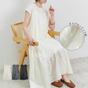 \SALE64%OFF/ワンピース レディース 春 夏 ロング丈 ドット ドビー ティアード 大人 体型カバー ゆったり 20代 30代 40代 50代