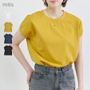 \SALE55%OFF/Tシャツ レディース フレンチスリーブ 春 夏 大人 体型カバー ゆったり 20代 30代 40代 50代