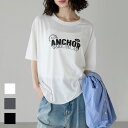 \SALE48%OFF/Tシャツレディース半袖夏カレッジロゴプリントオーバーサイズ前後差ドルマン英字大人体型カバーゆったり20代30代40代50代韓国ファッショ...
