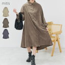 \SALE65%OFF/ワンピース レディース シャツワンピ 長袖 春 秋 ピーチ起毛 袖 ボリューム シャツ 大人 体型カバー ゆったり 20代 30代 40...