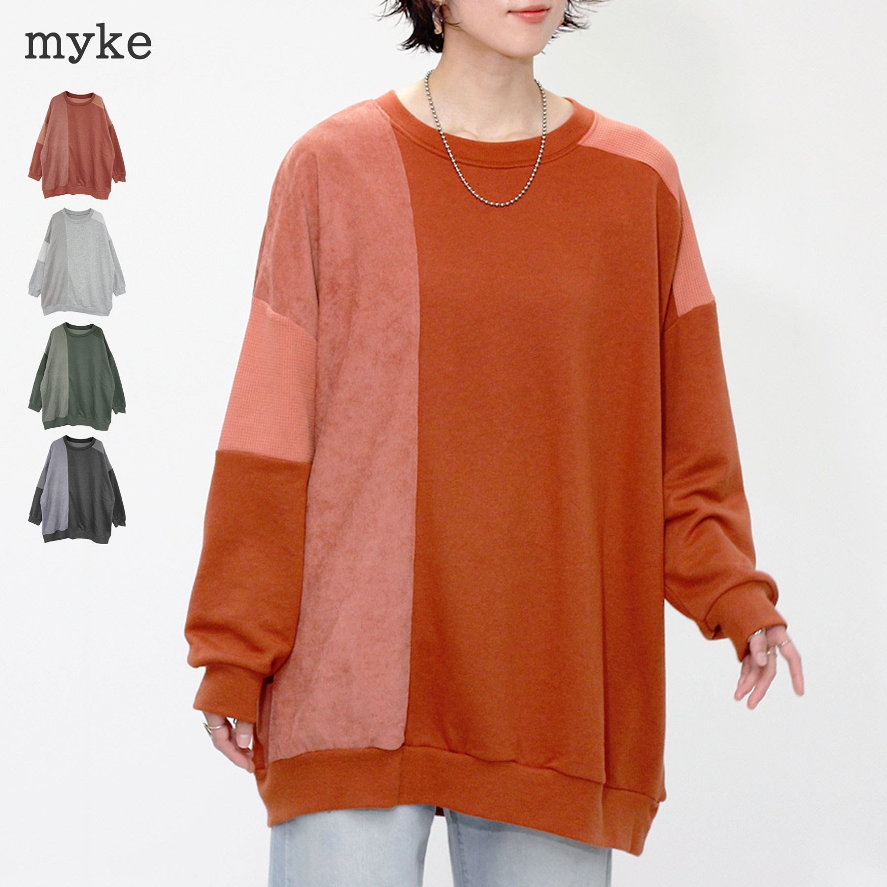 kiyo[新品］チュニック風トレーナー kiyo[新品］チュニック風トレーナー kiyo[新品］チュニック風