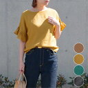 Tシャツ レディース ファッション ゆったり 体型カバー 3...