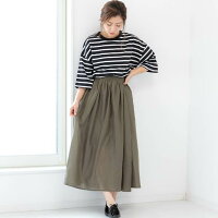楽天市場 Sale セール ロングスカート レディース ファッション フレアスカート 夏 体型カバー ふんわり 30代 40代 シンプル ナチュラル プチプラ ママファッション アンルル 楽天市場 Sale セール ロングスカート レディース ファッション フレアスカート 夏 体型カバー ふんわり 30代 40代 シンプル ナチュラル プチプラ ママファッション アンルル