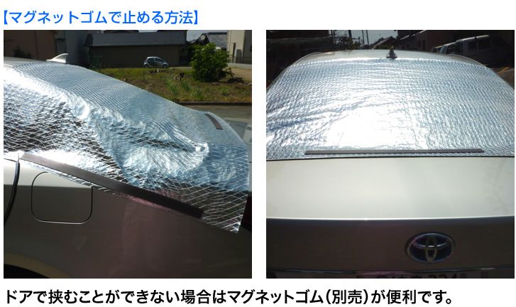【カット売り / 50cm単位】加工簡単！ マグネットゴム 幅30mm 厚さ2.2mm 長さ50cm...
