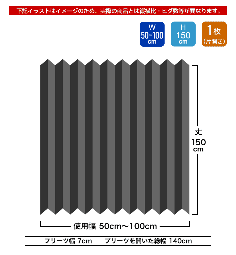 ����ڥ������ǥ����󥫡��ƥ� �����ʡ� ����ޥ��䥪�ꥸ�ʥ� �����׸��ɱ���� KE-1 �����׸����ɱꡦ��Ǯ ��/����С� ��50��100cm�߾�150cm��1����ҳ����� �� ������������̵���ۡں߸˸¤��