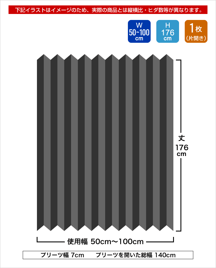 ����ڥ������ǥ����󥫡��ƥ� �����ʡ� ����ޥ��䥪�ꥸ�ʥ� �����׸��ɱ���� KE-1 �����׸����ɱꡦ��Ǯ ��/����С� ��50��100cm�߾�176cm��1����ҳ����� �� ������������̵���ۡں߸˸¤��