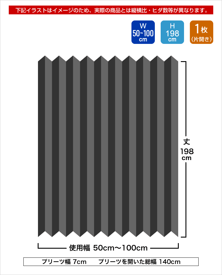 ����ڥ������ǥ����󥫡��ƥ� �����ʡ� ����ޥ��䥪�ꥸ�ʥ� �����׸��ɱ���� KE-1 �����׸����ɱꡦ��Ǯ ��/����С� ��50��100cm�߾�198cm��1����ҳ����� �� ������������̵���ۡں߸˸¤��