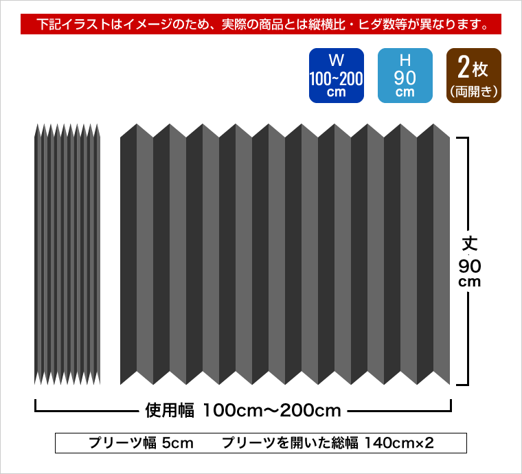 ����ڥ������ǥ����󥫡��ƥ� �����ʡ� ����ޥ��䥪�ꥸ�ʥ� �����׸��ɱ���� KE-1 �����׸����ɱꡦ��Ǯ ��/����С� ��50��100cm�߾�90cm��2��1���å� ��100��200cm�߾�90cm��ξ������ �� ������������̵���ۡں߸˸¤��