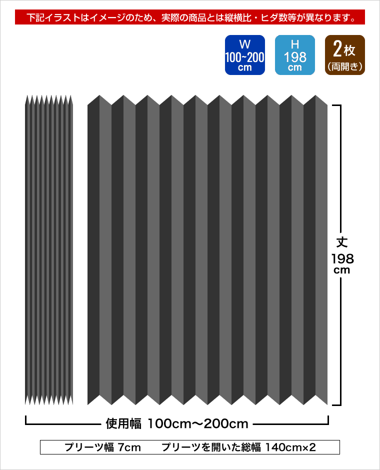 ����ڥ������ǥ����󥫡��ƥ� �����ʡ� ����ޥ��䥪�ꥸ�ʥ� �����׸��ɱ���� KE-1 �����׸����ɱꡦ��Ǯ ��/����С� ��50��100cm�߾�198cm��2��1���å� ��100��200cm�߾�198cm��ξ������ �� ������������̵���ۡں߸˸¤��